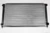 AUTOMEGA 301210253321AL Radiator, engine cooling